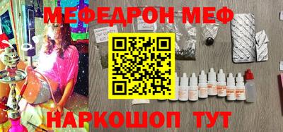 дмт Кулебаки