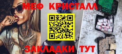 дмт Кулебаки