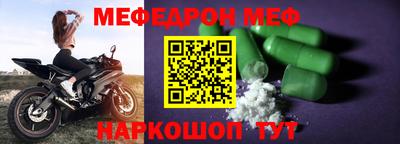гашиш Кумертау