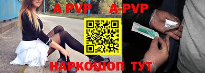 гашиш Кумертау