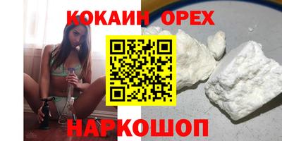 дмт Кулебаки