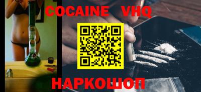 гашиш Кумертау