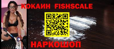 дмт Кулебаки