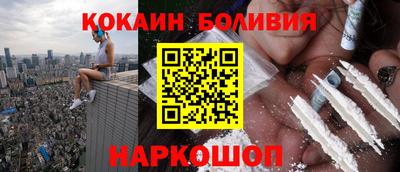 гашиш Кумертау