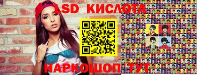 гашиш Кумертау