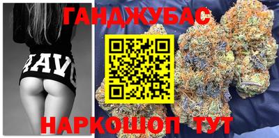 МДМА Кунгур