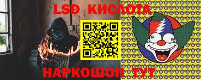 дмт Кулебаки