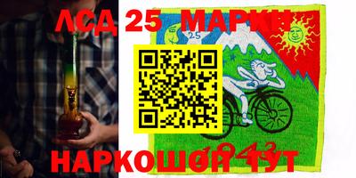 гашиш Кумертау