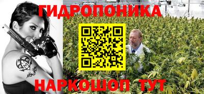 дмт Кулебаки