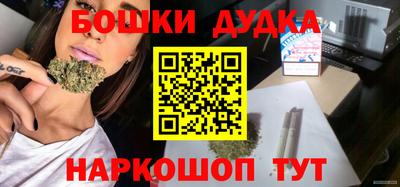 гашиш Кумертау