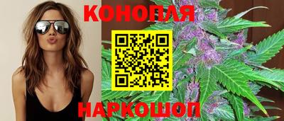 гашиш Кумертау