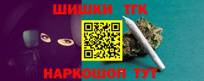 гашиш Кумертау