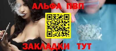МДМА Кунгур