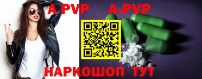 гашиш Кумертау