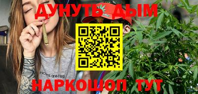 дмт Кулебаки