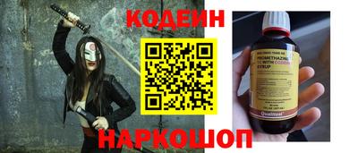 дмт Кулебаки