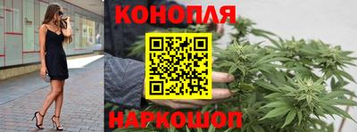 МДМА Кунгур