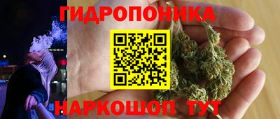 МДМА Кунгур