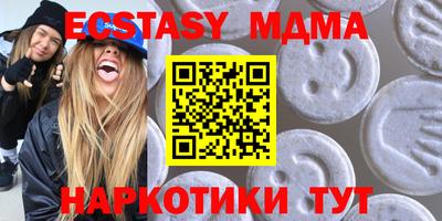 дмт Кулебаки