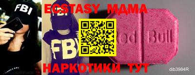 дмт Кулебаки