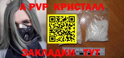гашиш Кумертау