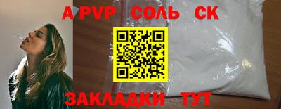 гашиш Кумертау