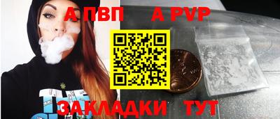гашиш Кумертау
