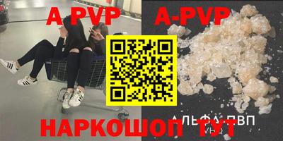 гашиш Кумертау