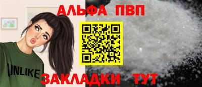 гашиш Кумертау
