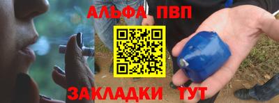 дмт Кулебаки