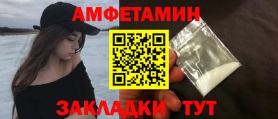 дмт Кулебаки