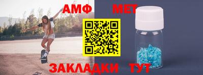гашиш Кумертау