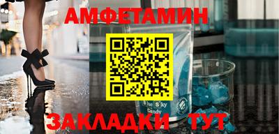 МДМА Кунгур