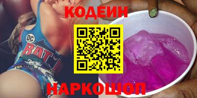 МДМА Кунгур