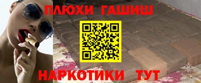 МДМА Кунгур