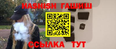 дмт Кулебаки