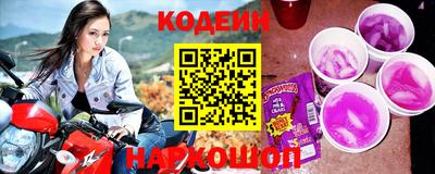 МДМА Кунгур