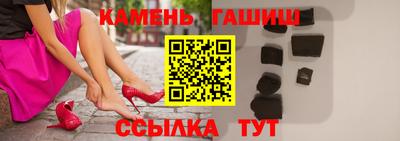 дмт Кулебаки