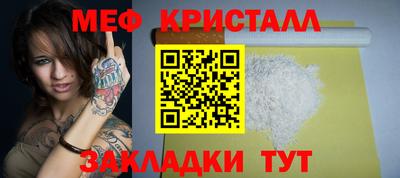 дмт Кулебаки