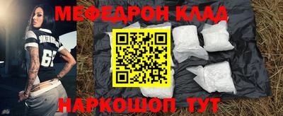 гашиш Кумертау