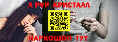 МДМА Кунгур
