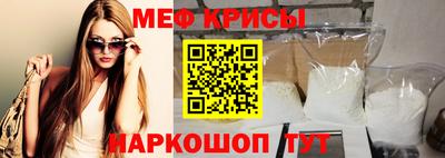 гашиш Кумертау